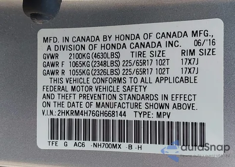 2016 Honda Cr-V Ex-L из США, поврежденный, VIN 2HKRM4H76GH668144